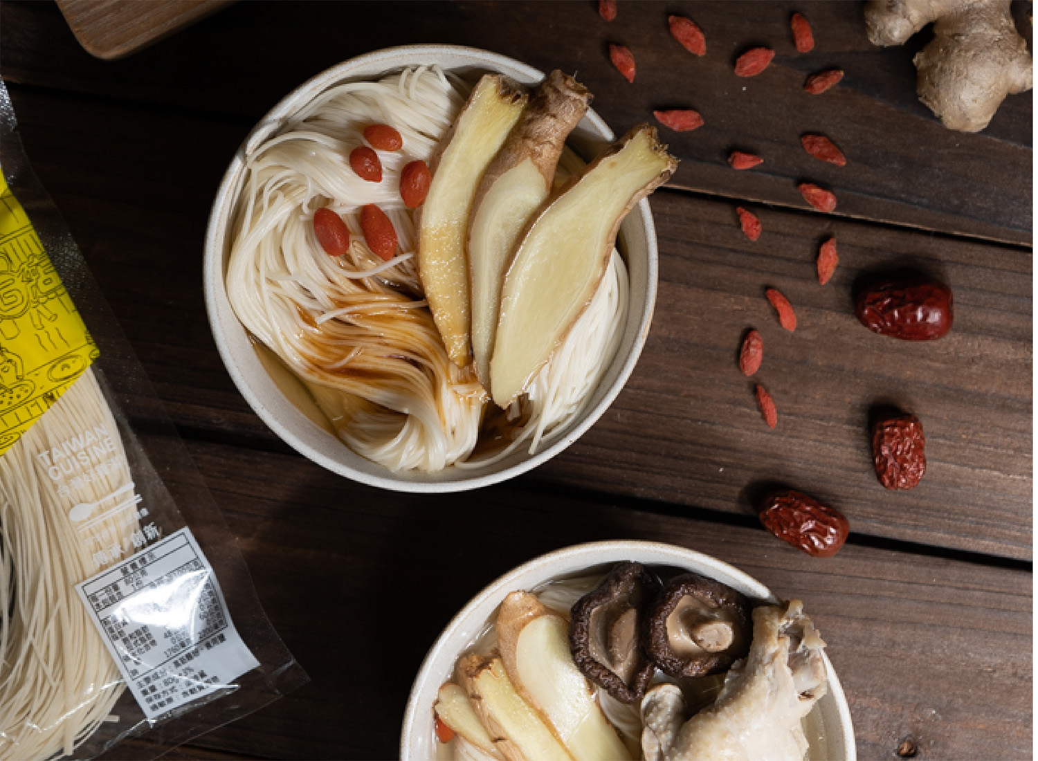 台灣G湯  產品圖片 #7