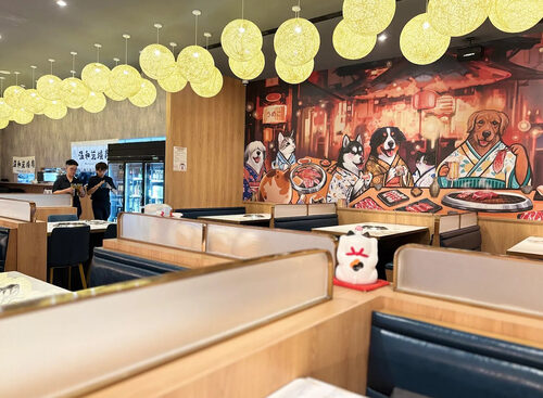 温和苑燒肉 品牌形象