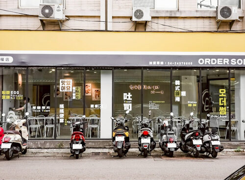 來點什麼 品牌形象