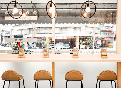 來點什麼 品牌形象