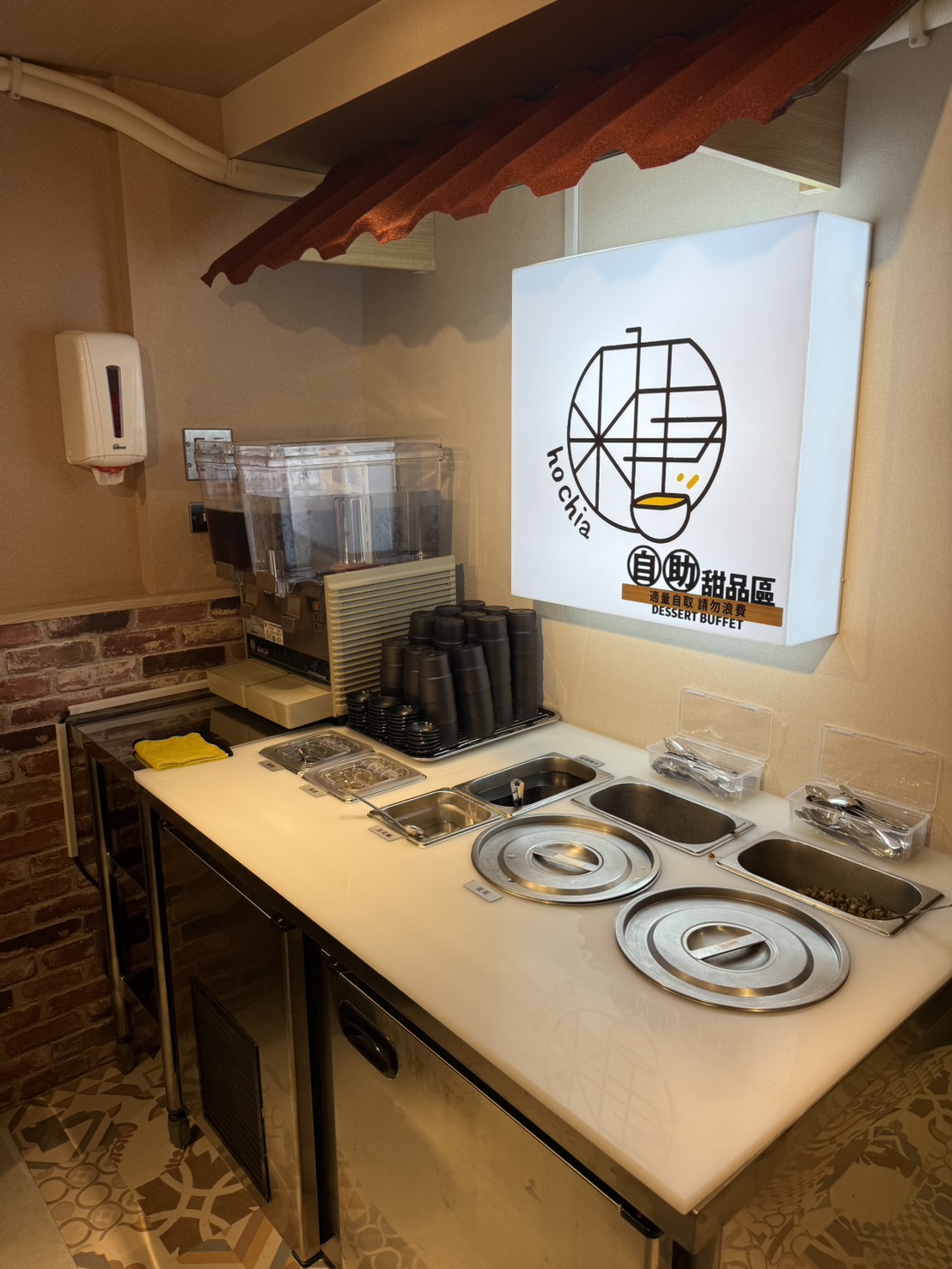 好呷拉麵  品牌圖片 #4