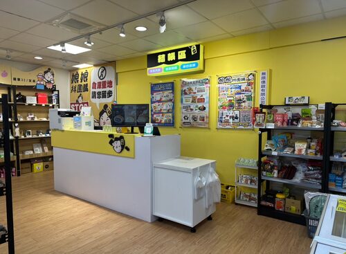 娘娘抖團購 品牌形象