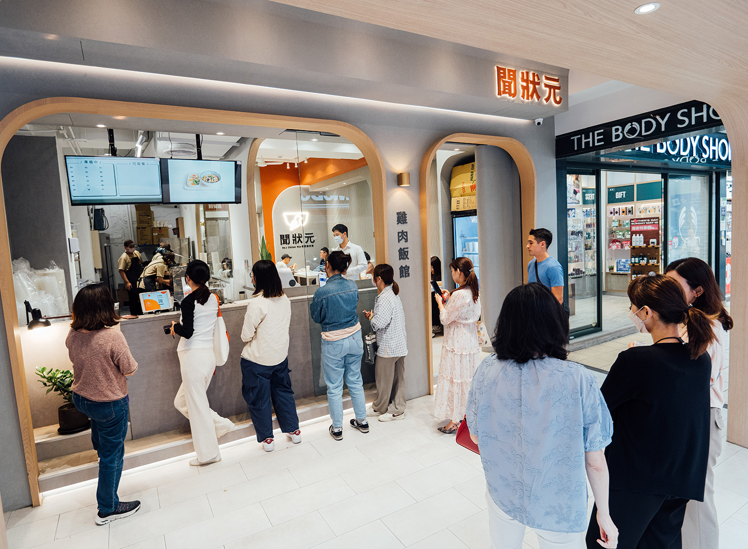 聞狀元 雞肉飯館 品牌圖片 #8