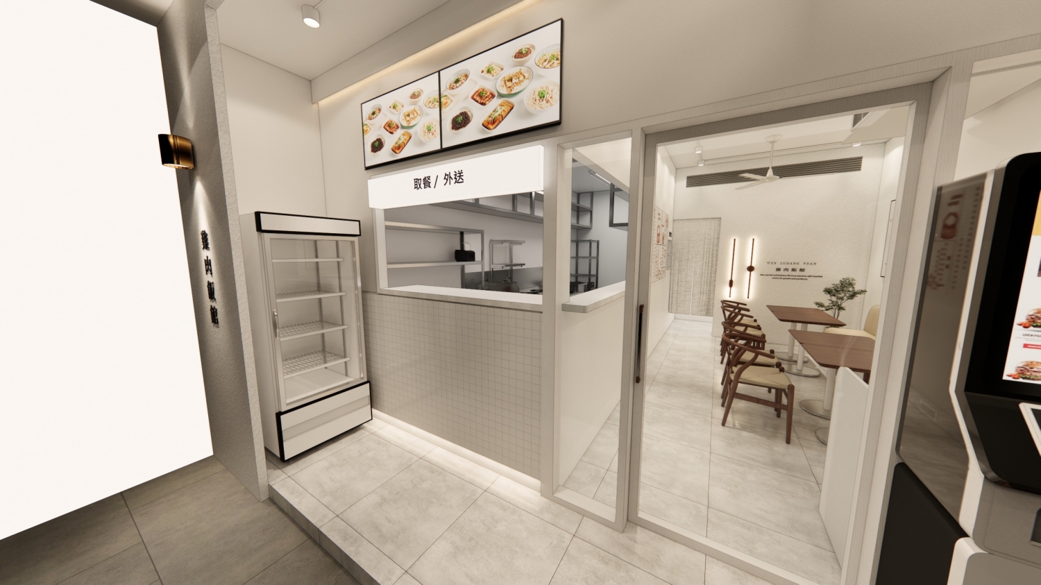 聞狀元 雞肉飯館 加盟優勢