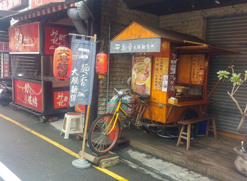 麵香大腸麵線 品牌形象