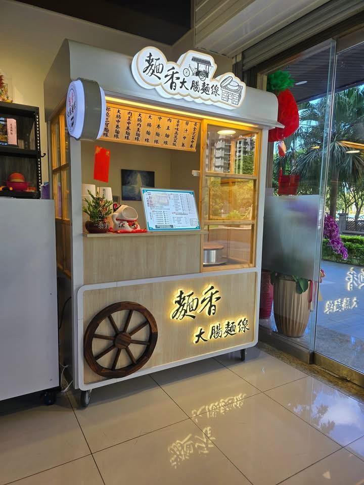 麵香大腸麵線  品牌圖片 #7
