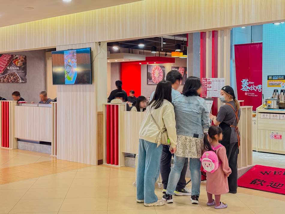 蓁伙烤倆吃   品牌圖片 #4