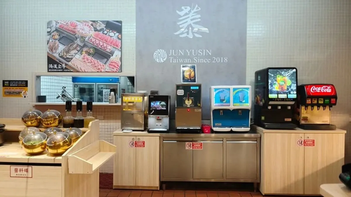 蓁伙烤倆吃 品牌形象