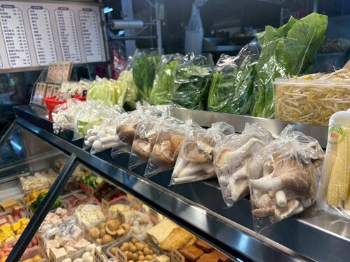 滷嬌椒 品牌形象