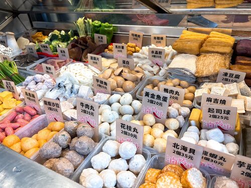 滷嬌椒 品牌形象