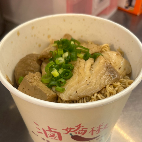 滷嬌椒 產品介紹