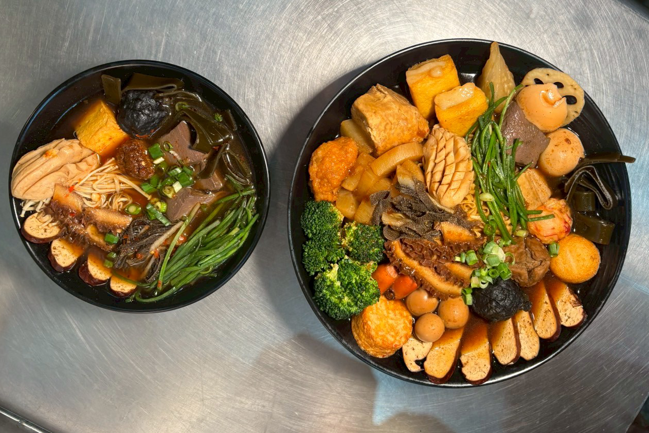 滷嬌椒  產品圖片 #4