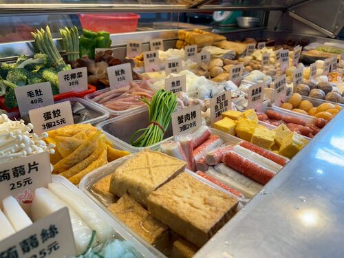 滷嬌椒 品牌形象