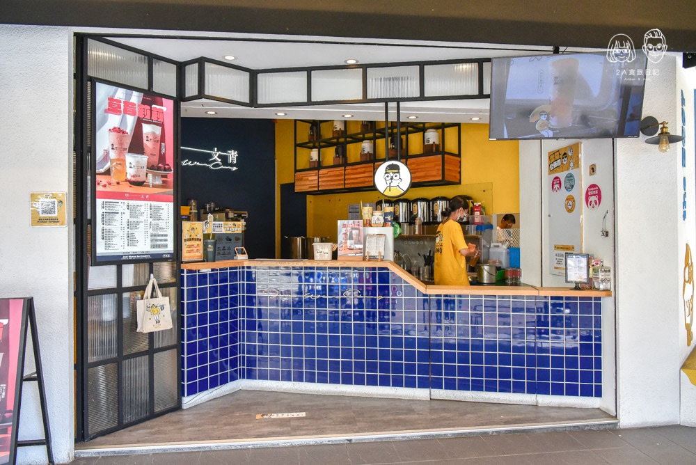 Valley 暖谷莊園 ‧ 婚禮外燴/派對饗宴