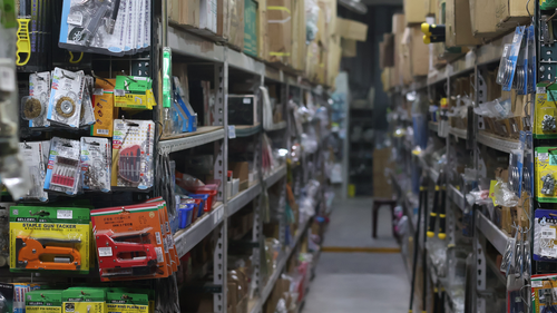 五花八門生活百貨批發 品牌形象