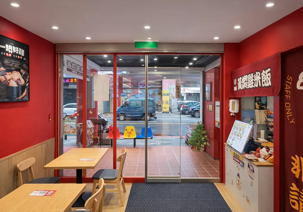 正濟南黃燜雞米飯  品牌圖片 #9