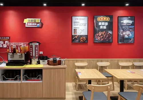 正濟南黃燜雞米飯  品牌圖片 #5