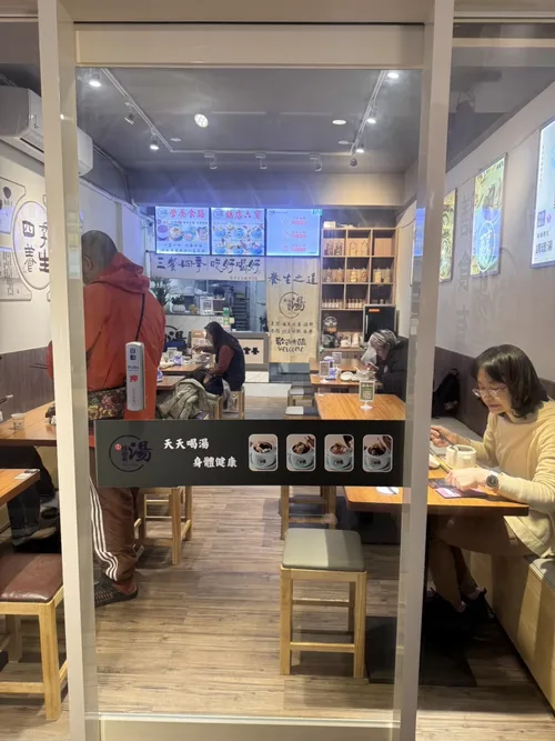 禧膳肴湯 品牌形象