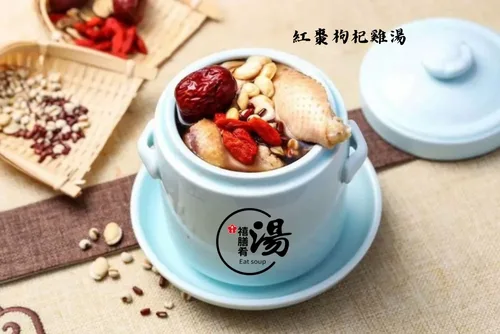 禧膳肴湯 產品介紹