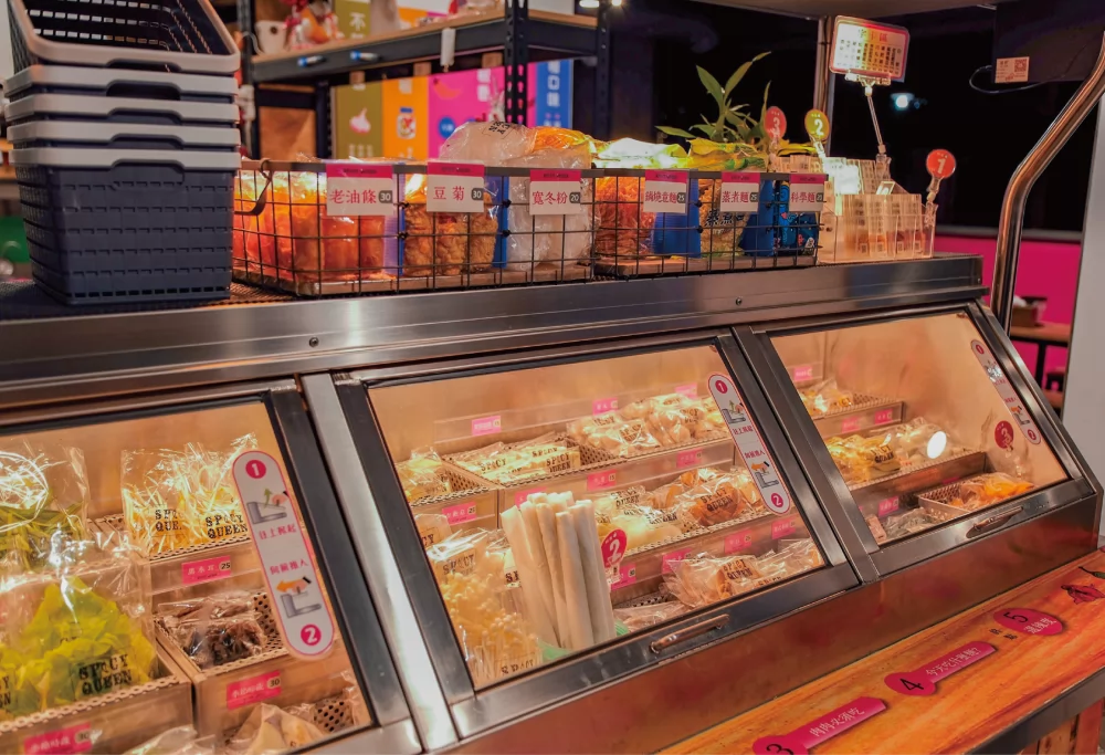 麻辣天后  品牌圖片 #2