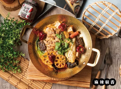 麻辣天后 產品介紹