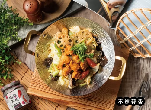 麻辣天后 產品介紹