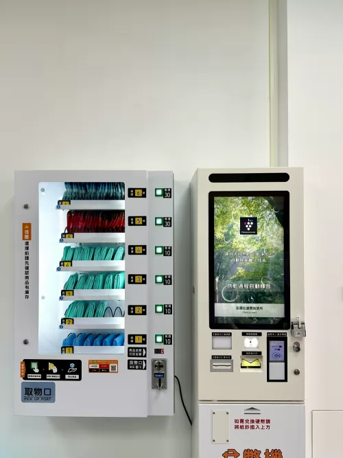 Oday+ 無人自助洗 品牌形象