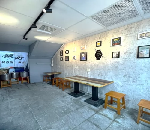 飯町烤肉飯便當