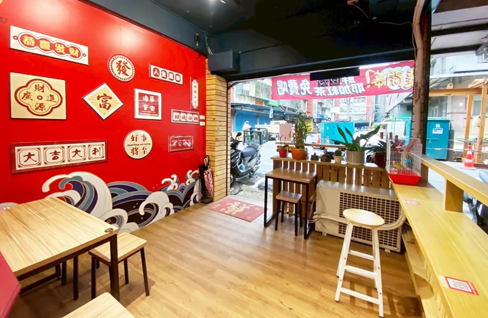 老福家常牛肉麵 雞白湯拉麵 品牌圖片 #2