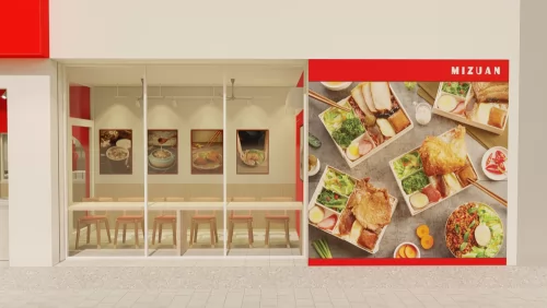 米撰雞腿壩王 品牌形象