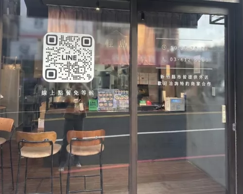 Soba Lab 蕎麥麵專門 品牌形象