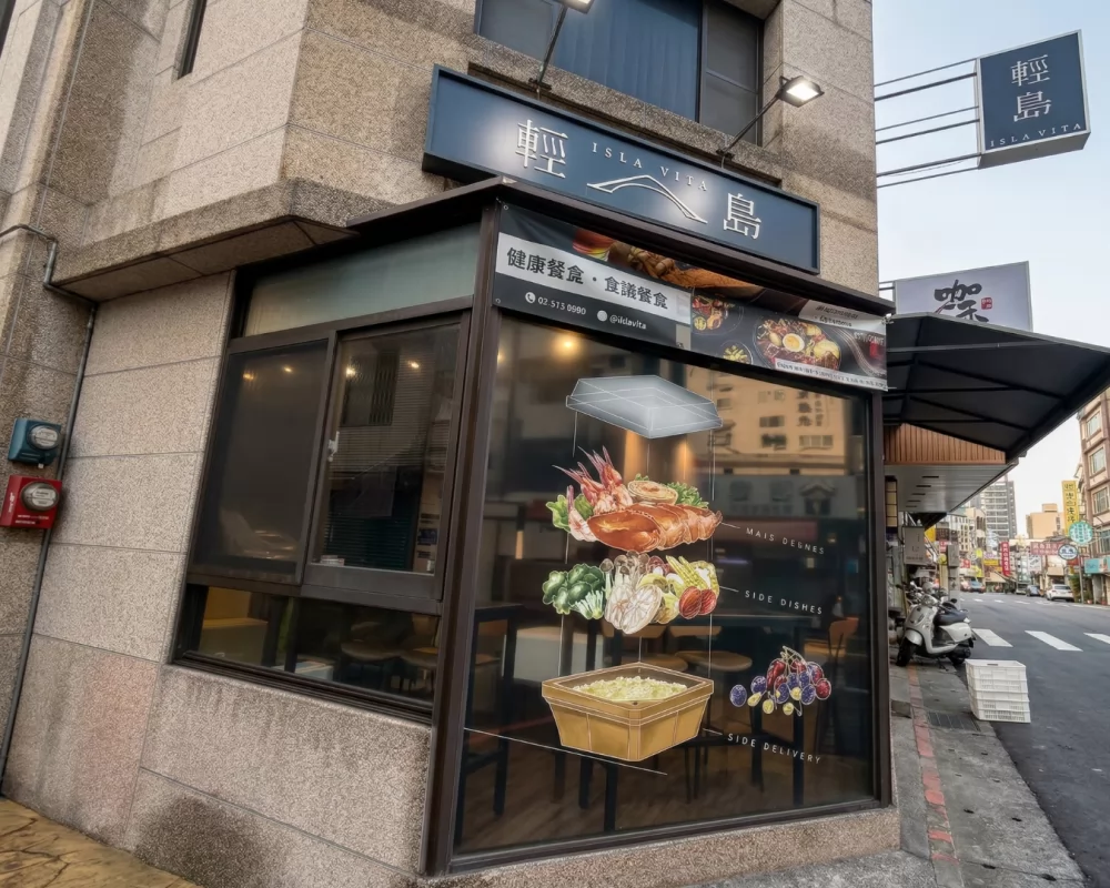 Soba Lab 蕎麥麵專門  品牌圖片 #3
