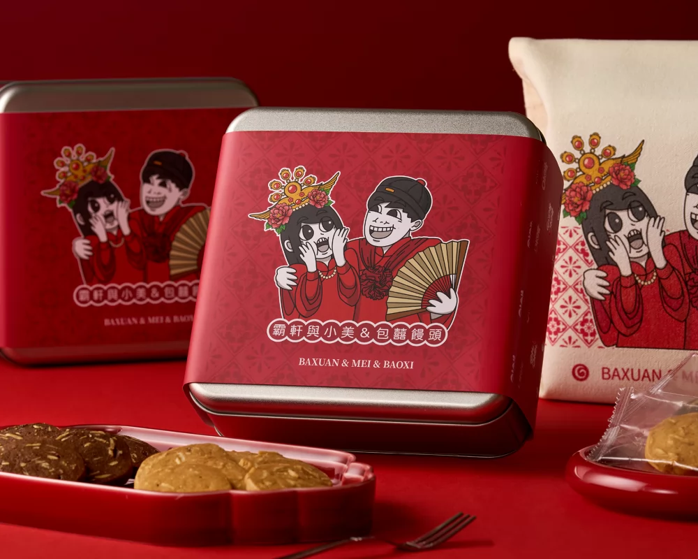 包囍饅頭 加盟優勢