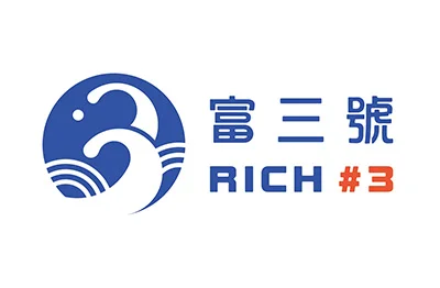 富三號 蕎麥青茶專賣店