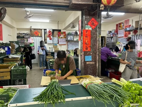利豐蔬菜行
