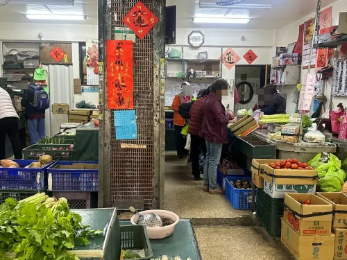 利豐蔬菜行 品牌形象