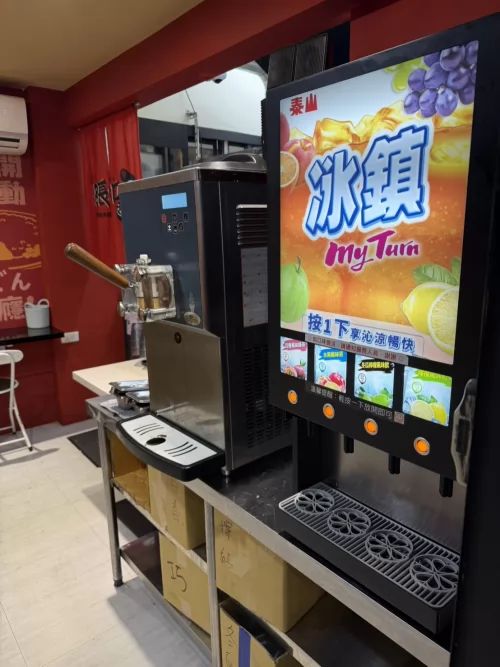 張大口日式咖喱丼飯 品牌形象