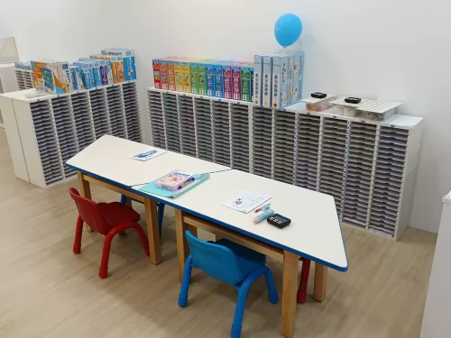 KUMON 孔孟文化事業有限公司 品牌形象