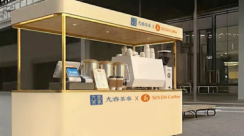 九春茶事 x SiXTH Coffee