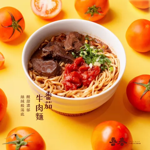 吾春牛肉麵  產品圖片 #1