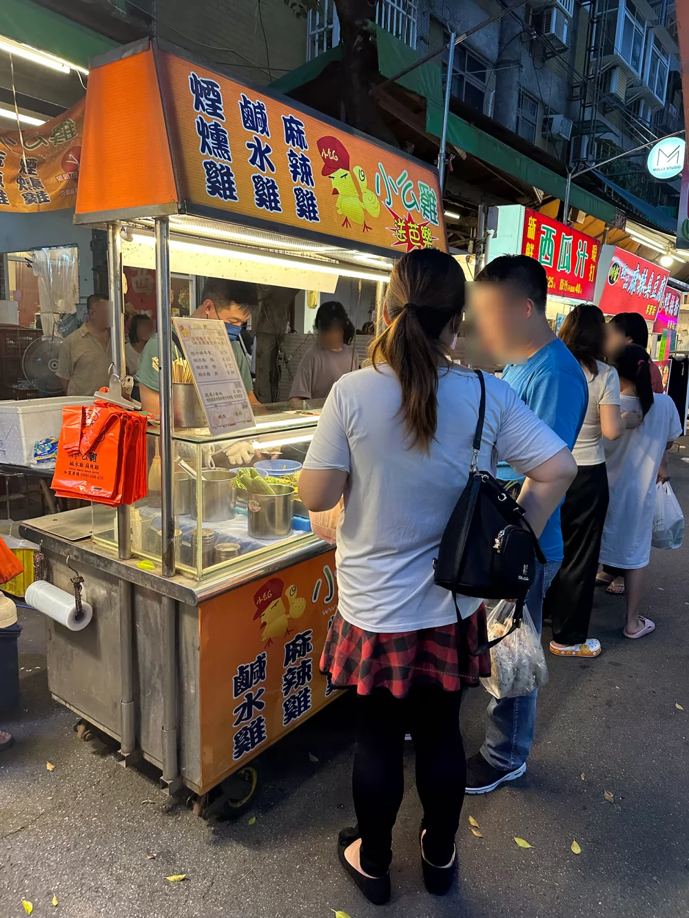小么雞鹹水雞  品牌圖片 #5