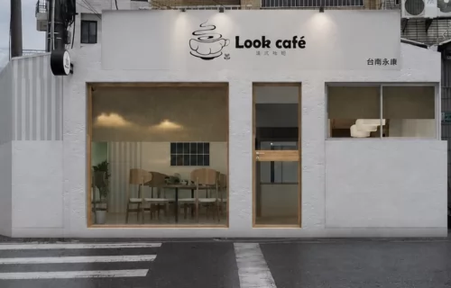 LOOK 法式吐司