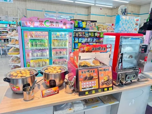 萊爾富國際(股)有限公司 品牌形象