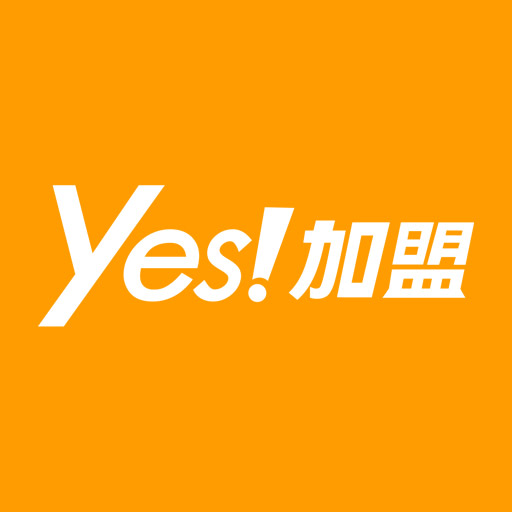 YES頂尖！創業加盟網 LOGO